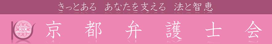 ���s�ٌ�m��