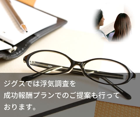 ���C����