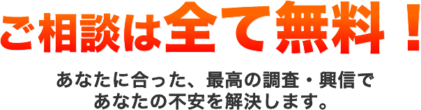 �����k�͑S�Ė����I���Ȃ��ɍ������A�ō��̒����E���M�ł��Ȃ��̕s�����������܂��B